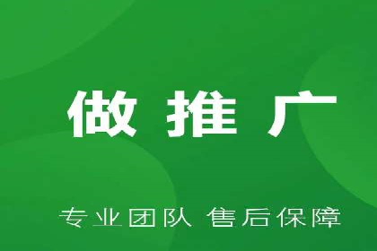 抖音信息流广告的创意形式与效果展示