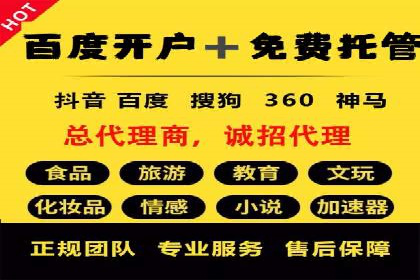 信息流大师实战：如何提升用户粘性