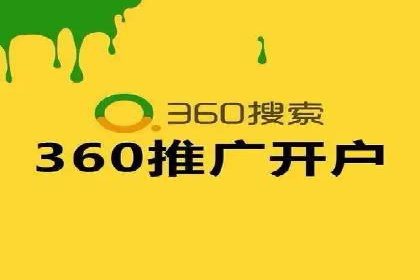 信息流广告如何助力企业营销——多案例分析